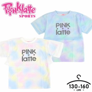 ピンクラテスポーツ tシャツ 半袖 キッズ ジュニア 女の子 130cm 140cm 150cm 160cm 半袖Tシャツ 子供服 トップス 半袖 春夏 スポーツ ブ