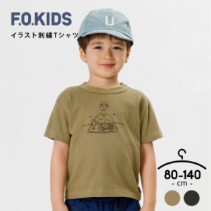 半袖 Tシャツ ベビー キッズ 女の子 接触冷感 80cm 90cm 100cm 110cm 120cm 130cm 140cm ベビー キッズ ジュニア 半袖 Tシャツ お洒落 お