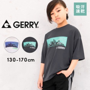 ジェリー GERRY tシャツ 半袖 キッズ 男の子 半袖tシャツ 吸汗速乾 ドライ 130cm 140cm 150cm 160cm 170cm 白 チャコールグレー ジュニア