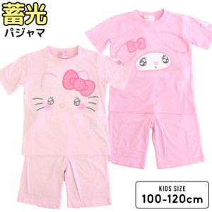 キャラクター 服 パジャマ キッズ 女の子 Tスーツ 半袖Tシャツ ハーフパンツ 運動 100cm 110cm 120cm 蓄光 夏 Tスーツ 小学校 パジャマ 