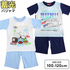 キャラクター 服 パジャマ キッズ 男の子 Tスーツ 半袖Tシャツ ハーフパンツ 運動 100cm 110cm 120cm 蓄光 夏 Tスーツ 小学校 パジャマ 