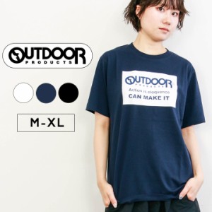 アウトドアプロダクツ 半袖Tシャツ Tシャツ 半袖 メンズ レディース M L LL トップス カジュアル おしゃれ tシャツ スポーツ 運動会 文化