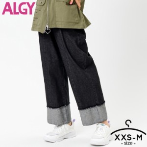 ワイドパンツ アルジー キッズ ジュニア 女の子 XXS XS S M ゆったり ブラックお洒落 ALGY 小学校 中学校 ブランド かわいい ロールアッ