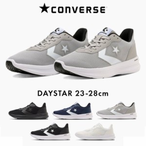 コンバース スニーカー ローカット メンズ レディース 23cm 24cm 25cm 26cm 27cm 28cm CONVERSE DAYSTAR デイスター ランニングシューズ 