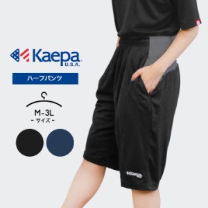 kaepa ( ケイパ ) メンズ ウインドブレーカー ジャケット ( kp - 91353a )の通販｜au PAY マーケット
