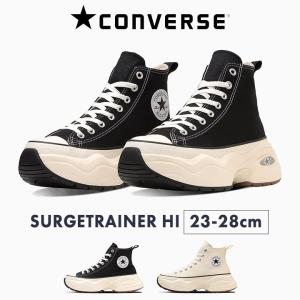 厚底コンバース　韓国　24cm コンバース　ハイカット 韓国 コンバース 厚底 Collection 6.0 - Kanverse.kr