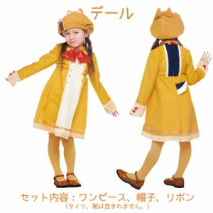 ベビー ディズニー公式 コスチューム 子供 コスプレ ジャパン
