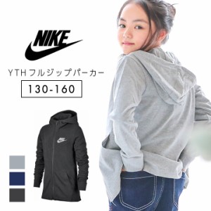 Nike パーカー キッズの通販 Au Wowma