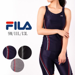 Fila 水着 女性の通販 Au Pay マーケット