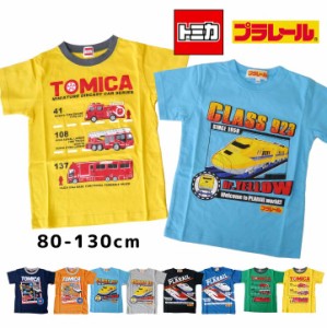 トミカ Tシャツの通販 Au Pay マーケット