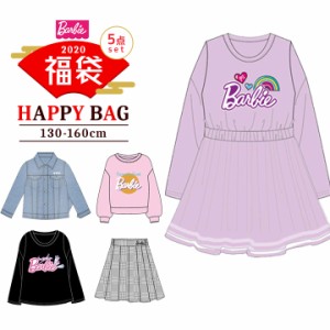 可愛い 子供服 160の通販 Au Pay マーケット