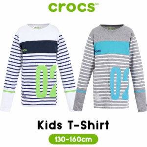 クロックス crocs クルーネック 長袖 Tシャツ 男の子 トップス 長そで カジュアル 130 140 150 160 子供服 キッズ ジュニア 子供 こども 