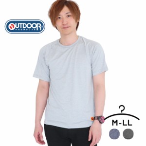 Tシャツ メンズ 半袖 おしゃれ かっこいい 大人 アウトドアプロダクツ Outdoorproducts スポーツウェア トレーニングウェア ジムウェアの通販はau Pay マーケット マンハッタンストア 商品ロットナンバー