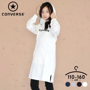 スウェット ワンピース 春 夏 秋冬の通販 Au Pay マーケット