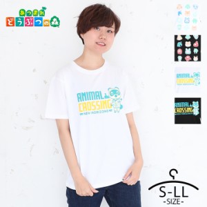 あつまれどうぶつの森 Tシャツ メンズ レディース 男 女 半袖 あつもり S M L LL swich ファンアイテム 綿 お洒落 かわいい ブラック ホ