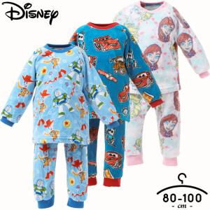 ふわふわ パジャマ キッズの通販 Au Pay マーケット