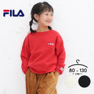 フィラ スウェットトレーナー キッズ 女の子 男の子 スエット FILA 子供用 ルームウェア スポーツウェア パンツ ルームウエア 部屋着 レ