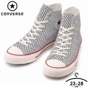 【sale】コンバース CONVERSE スニーカー レディース メンズ シューズ 防水 靴 ハイカット キャンバス オールスター 100