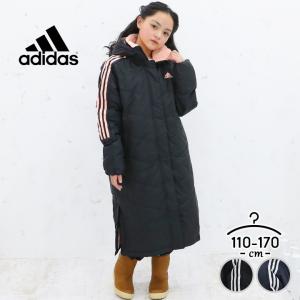 アウター キッズ アディダスの通販 Au Pay マーケット
