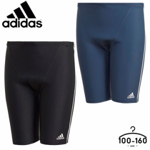 アディダス スクール水着 男の子 キッズ ジュニア 男子 adidas 100cm 110cm 120cm 130cm 140cm 150cm 160cm 水泳 プール みずぎ スイムウ