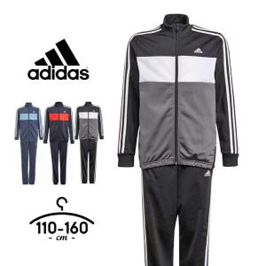 アディダス ジャージ 上下 ジュニアの通販 Au Pay マーケット