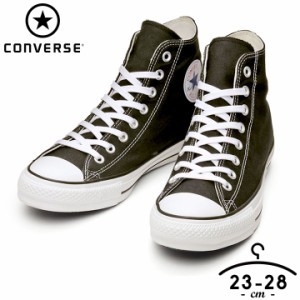 converse ゴアテックスの通販｜au PAY マーケット