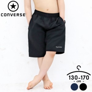 サーフパンツ キッズ インナー付き 水着 ジュニア 男の子 ハーフパンツ 子供用 130cm 140cm 150cm 160cm 170cm シンプル 水遊び スイミン