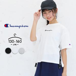 可愛い 子供服 女の子 ブランドの通販 Au Pay マーケット