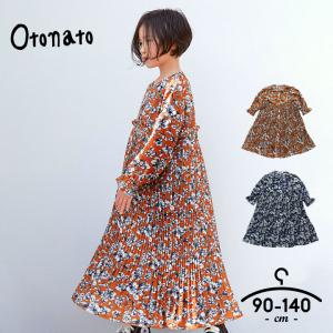 子供 きれいめ ワンピースの通販 Au Pay マーケット