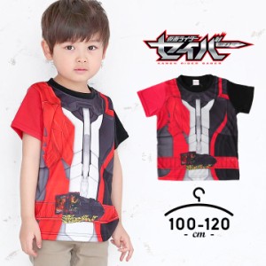 仮面ライダー Tシャツ キッズの通販 Au Pay マーケット