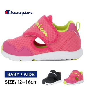 女の子 スニーカー 15cmの通販 Au Pay マーケット