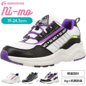 子供 女の子 おしゃれ スニーカーの通販 Au Pay マーケット 子供 女の子 おしゃれ スニーカーの通販 Au Pay マーケット