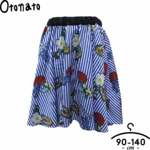 オトナト otonato 転写パンツ付スカート スカート 90cm 100cm 110cm 120cm 130cm 140cm 子供服 キッズ ベビー ジュニア インナーパンツ 