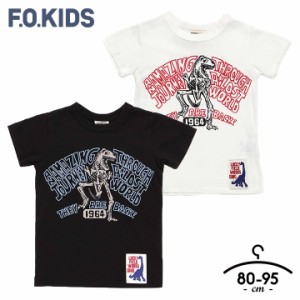 エフオーキッズ F.O.KIDS 半袖Tシャツ ベビー キッズ 男の子 Tシャツ 80cm 90cm 95cm 半袖 Tシャツ お洒落 ギフト 男子 綿100% アメイジ