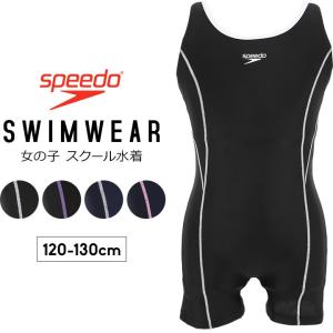 スピード 練習用 水着 女子の通販 Au Pay マーケット