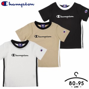 チャンピオン Champion 半袖Tシャツ キッズ ベビー 男の子 女の子 80cm 90cm 95cm プリント 半袖 Tシャツ お洒落 男子 女子 クルーネック