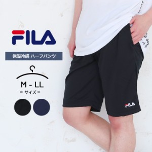 フィラ パンツ ハーフパンツ メンズ 大人用 fila ジャージ下 ジャージパンツ スポーツウェア ショートパンツ ランニング トレーニング ス