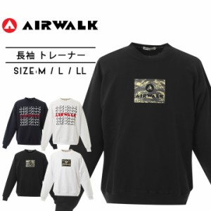 AIRWALK エアウォーク トレーナー メンズ 長袖トレーナー M L LL ネイビー ホワイト ブラック カジュアル ルームウェア 部屋着 パジャマ 