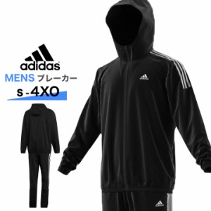 Adidas ジャージ セットアップの通販 Au Pay マーケット