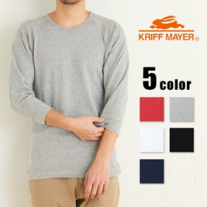 クリフメイヤー Tシャツ 7分袖 メンズ クルーネック トップス インナーTシャツ 無地 KRIFFMAYER ヘビーリップル シンプル S M L XL ブラ