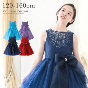 発表会 ドレス 子供 ネイビーの通販 Au Pay マーケット