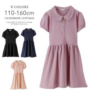 お受験 ワンピースの通販 Au Pay マーケット
