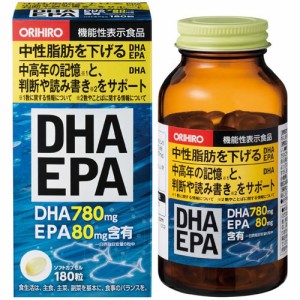 DHA EPA 180粒 ORIHIRO 機能性表示食品 ORIHIRO オリヒロ サプリメント 健康食品 DHA EPA サラサラ 中性脂肪〔mr-0953〕