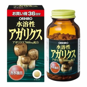 水溶性アガリクス ORIHIRO オリヒロサプリメント 健康食品 ベータグルカン 1日量12粒中約7000mg〔mr-1667〕