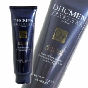 DHCMEN スカルプケアトリートメント 200g メンズ スカルプ シャンプー 抜け毛 髪 頭皮〔mr-1669〕