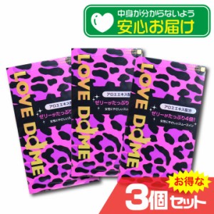 オカモトシー LOVE DOME ラブドームコンドーム パンサー 12個入x3箱セット 避妊 CONDOM〔mr-2038〕