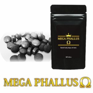 ポイント増量 メガファルスオメガ MEGA PHALLUSΩ メンズ サプリメント 健康食品 活力 エナジー トンカットアリ〔mr-2422〕