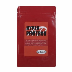 ポイント増量 ハイパーペニトロン HYPER PENITRON 60粒 メンズ 活力 元気 サプリメント トンカットアリ シトルリン〔mr-2752〕