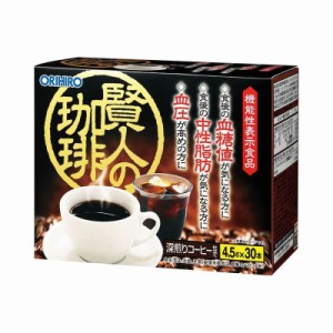 賢人の珈琲 30本 機能性表示食品 オリヒロ ORIHIRO 粉末コーヒー デキストリン GABA 食物繊維 中性脂肪〔mr-2794〕