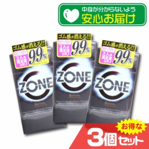 ZONE ゾーン コンドーム 6個入x3個セット 避妊 CONDOM〔mr-2900〕